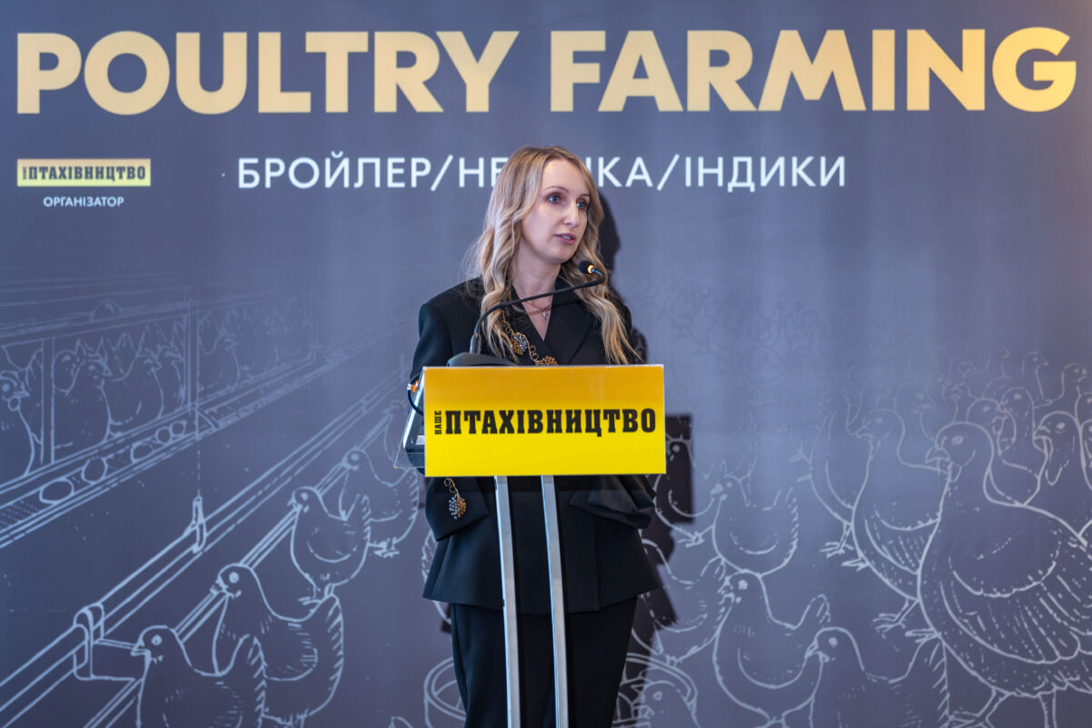 Світлана Собіпан POULTRY FARMING