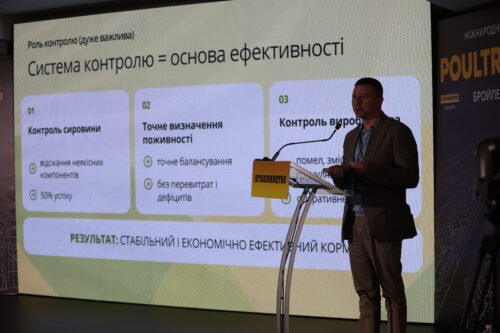 Костянтин Погребняк