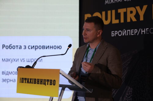 Костянтин Погребняк
