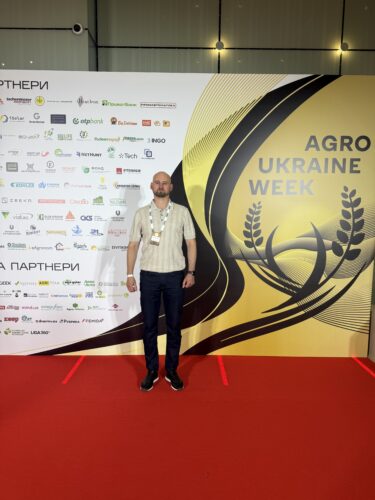 Андрій Бурко на AGRO UKRAINE WEEK